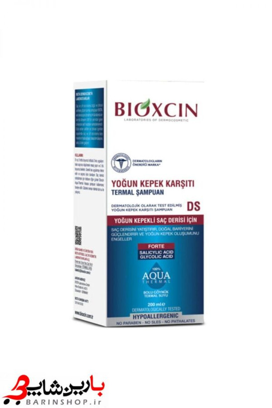 شامپو ضد شوره مو بیوکسین مدل AQUA THERMAL حجم 300 میلیلیتر، آبرسان، تقویتکننده پیاز مو، فاقد سولفات، مناسب انواع مو، حاوی بیوتین و گوگرد