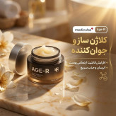 کرم ژل جوانساز و ضد چروک صورت مدیکیوب مدل Age، کلاژنساز، آبرسان، ضد التهاب، جذب سریع، مناسب انواع پوست، حجم 50 میلیلیتر